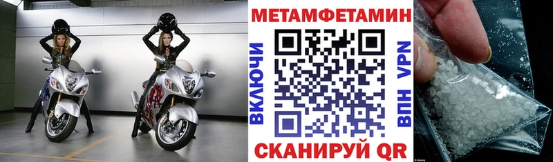 Amphetamine VHQ  Заозёрск 