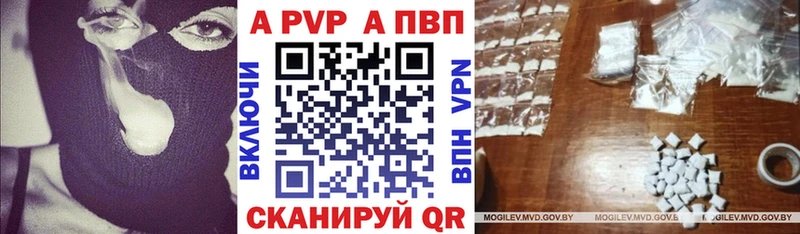 ОМГ ОМГ как войти Заозёрск Alfa_PVP СК