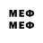 МЕТАДОН VHQ RevetaSubsRelaxTime