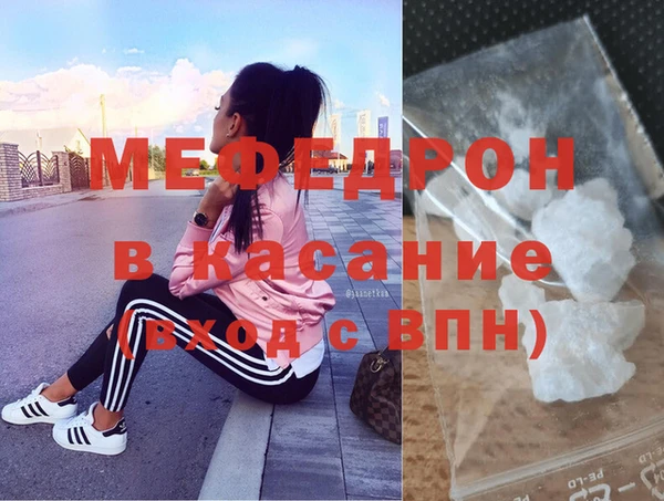 трава Баксан