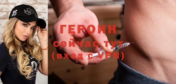 соль ск Беломорск