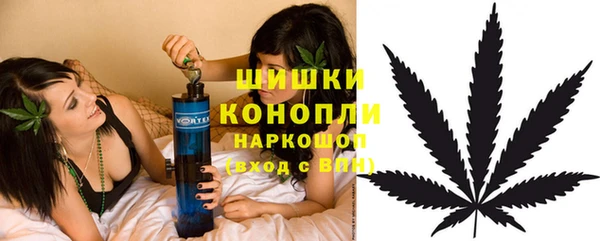 соль ск Беломорск