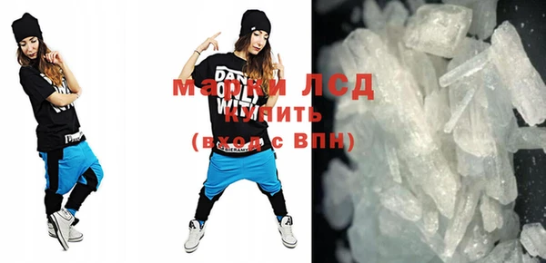 метадон Балахна