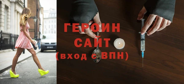 соль ск Беломорск