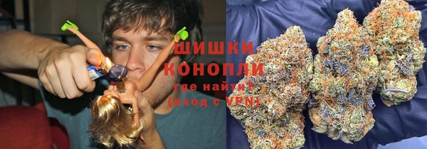 метадон Балахна