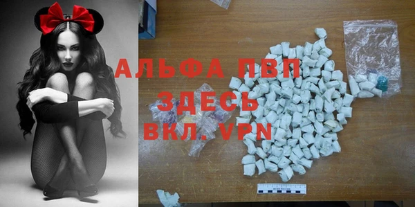 метадон Балахна