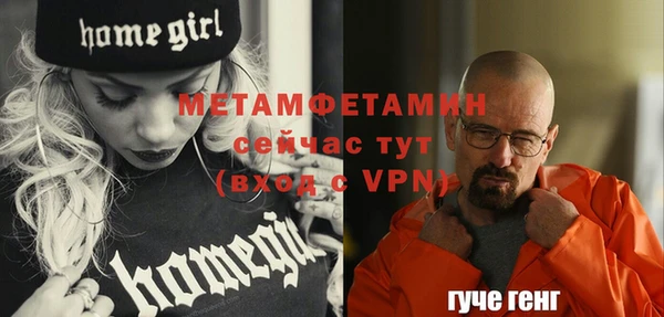 гидропоника Белоозёрский