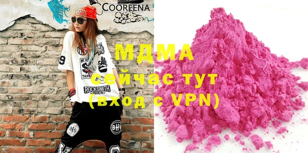 метадон Балахна