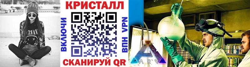 МЕТАМФЕТАМИН пудра  цена наркотик  Заозёрск 